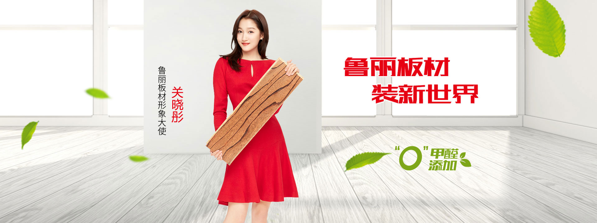 巖棉板廠家