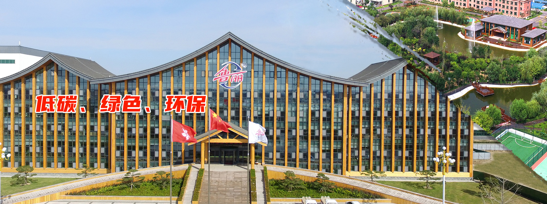 巖棉板廠家